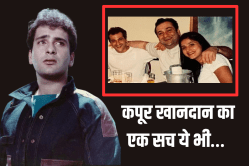 कपूर खानदान का वो सच जिससे दुनिया अब भी है अनजान, गम और शराब में डूबे एक्टर की
दर्दनाक कहानी - image