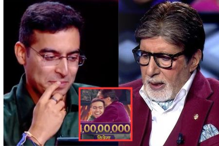 Kaun Banega Crorepati