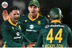 ICC Rankings: ODI में महाराज बने नंबर-1 तो T20 में तूफानी बल्लेबाज डेवाल्ड
ब्रेविस ने लगाई लंबी छलांग - image