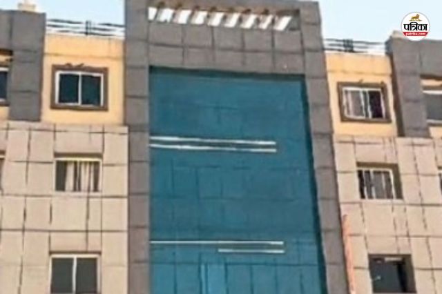 Khairthal Tijara district name changed