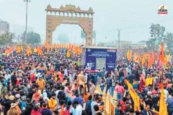 Khatu Shyam Ji: श्यामनगरी अब होगी ग्रीन और क्लीन सिटी, मॉडल बस स्टैंड से भक्तों
की राह होगी आसान - image