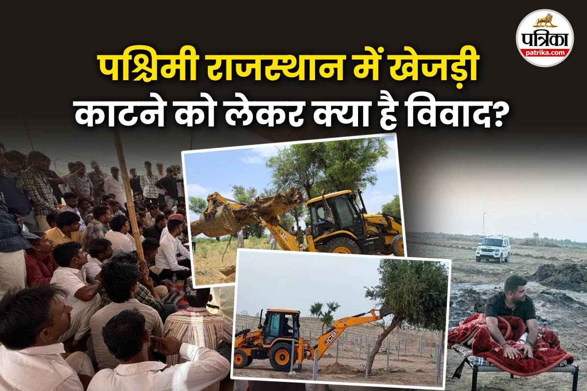 Khejri trees controversy in Rajasthan