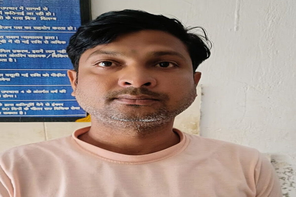 Kidnapper arrested