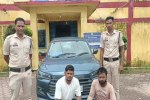 Kidnapping case