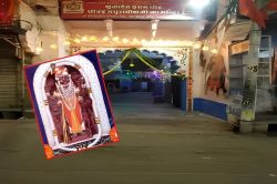 Shree Mathuradheesh Ji Temple: 15 दिन पहले ही शुरू हो जाती है कोटा के मथुराधीश
जी के जन्माष्टमी की धूम, जानें मंदिर का इतिहास - image
