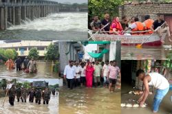 Rajasthan Weather: लगातार 48 घंटे तक हुई झमाझम बारिश से बन गए बाढ़ जैसे हालात,
विधायक ने नाव से किया प्रभावित क्षेत्रों का दौरा, देखें तस्वीरें - image