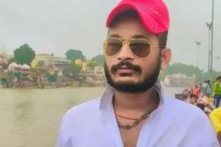 Rajasthan: महिला मित्र से मिलने होटल गए युवक की संदिग्ध हालात में मौत, रात को
शराब पीकर सोया, सुबह मिली लाश - image