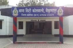 Big fraud: भाजपा के पूर्व जिलाध्यक्ष के बेटे से 6.90 लाख की ठगी, हेल्थ केयर की
फ्रेंचाइजी दिलाने का दिया था झांसा - image