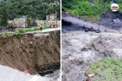Kullu Cloudburst: नहीं थम रहा बादल फटने का सिलसिला, कुल्लू में बादल फटने से
तबाही - image