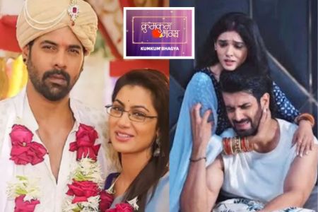 Kumkum bhagya to go off air