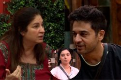 ‘Bigg Boss 19’ में 4 दिन में टूटा ‘मां-बेटे’ का रिश्ता! Tanya Mittal का असली रुप
आया सबके सामने - image