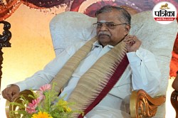 नागालैंड के राज्यपाल ला गणेशन का निधन, 80 साल की उम्र में अस्पताल में ली अंतिम
सांस - image