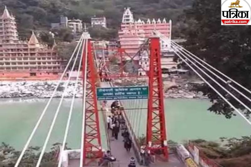 Laxman Jhula