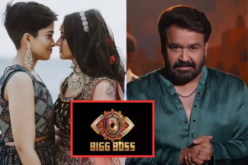 Lesbian couple to enter Bigg Boss Malayalam 7