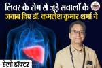 Liver disease symptoms