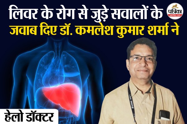 Liver disease symptoms