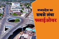 Longest Flyover MP