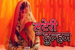 Rajasthan: पति को कमरे में बंद कर भागने की फिराक में थी लुटेरी दुल्हन, बालकनी से
गिरकर हुई घायल, मौके से भागे साथी - image