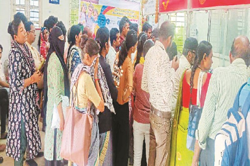 सॉटवेयर का सर्वर डाउन (Photo source- Patrika)