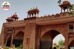 MGSU Result: सीधे इस लिंक से चेक करें महाराजा गंगा सिंह विश्वविद्यालय MGSU,
बीकानेर कोर्सों के रिजल्ट - image