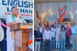 CG Cabinet Minister: Video: अंबिकापुर विधायक राजेश अग्रवाल को साय मंत्रीमंडल में
मिली जगह, कल लेंगे शपथ, जश्न में डूबे भाजपाई - image