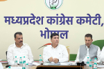 MP Congress