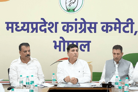 MP Congress