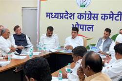 पूर्व मंत्री का बड़ा बयान, एमपी कांग्रेस में होंगे फेरबदल, जिला अध्यक्षों की
सूची में दिखेंगे नए चेहरे - image