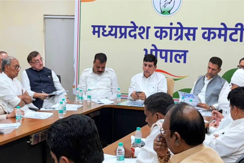 MP Congress Committee Meeting