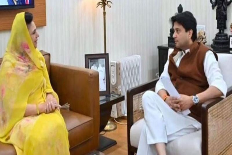 MP Mahima Kumari Mewar