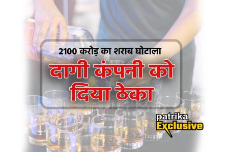 MP News
