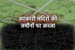 MP News