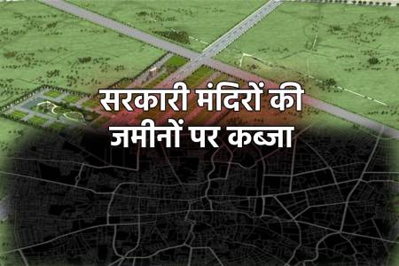 MP News