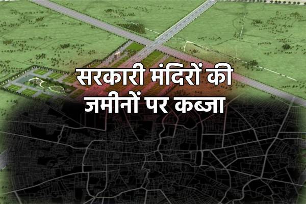 MP News