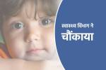 MP News