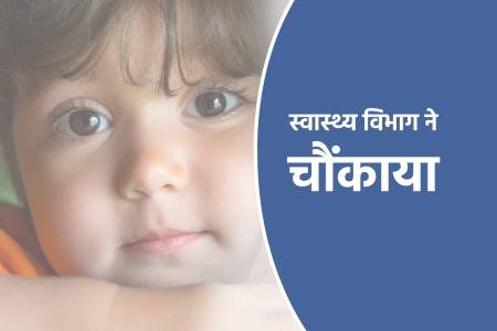 MP News