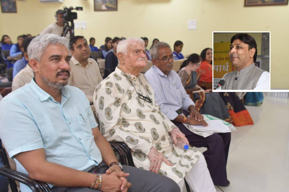 MP News Lord shriramchandra path gaman