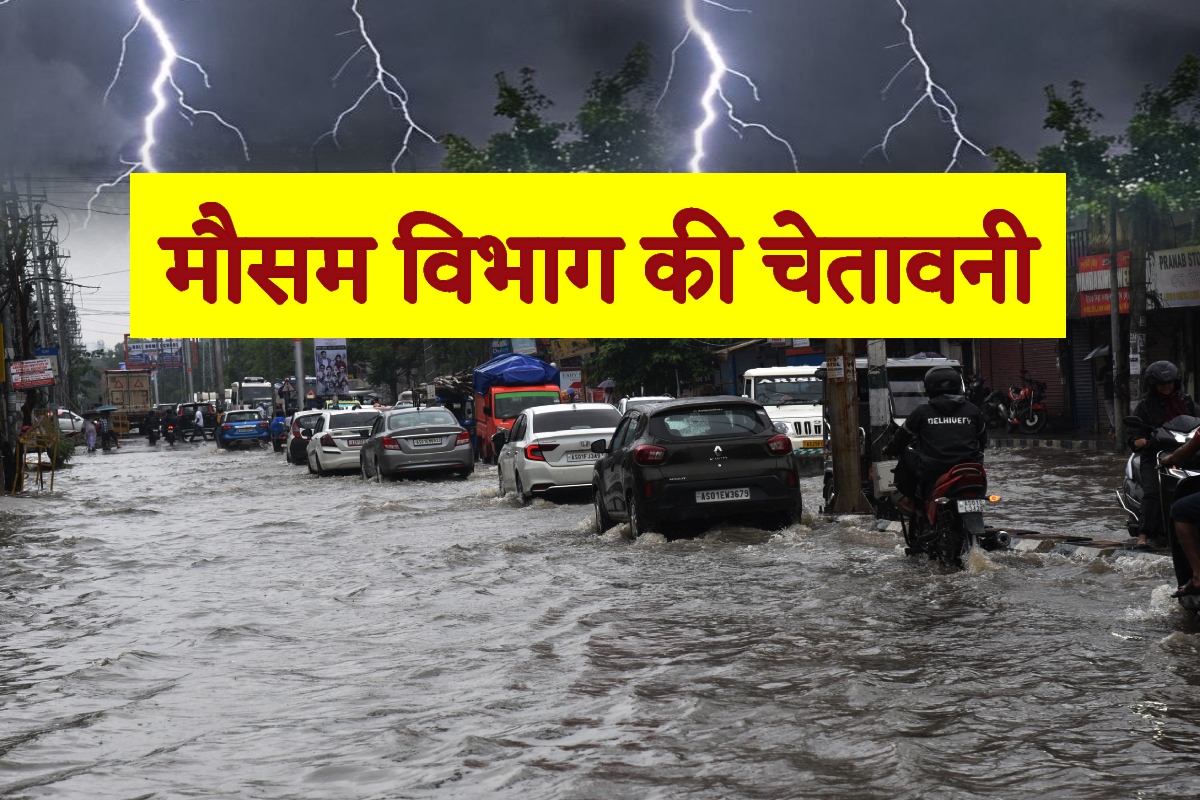 Low pressure area will again cause heavy rains in MP