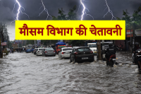 Low pressure area will again cause heavy rains in MP