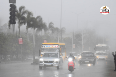 MP Weather Heavy Rain