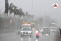 MP Weather alert of heavy rain in this district of MP for next 7 days