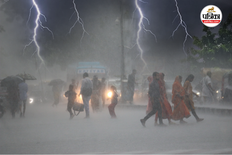 MP Weather Heavy rain