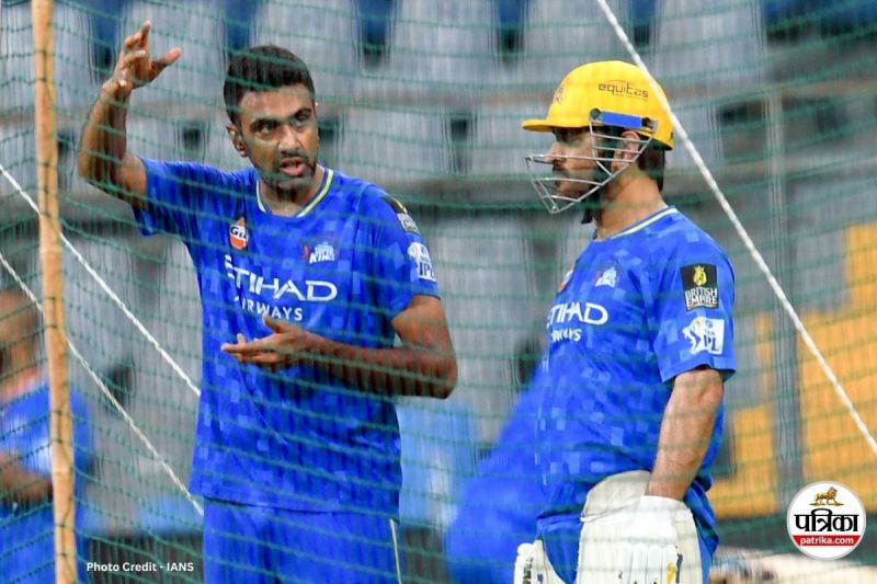 Ravichandran ashwin and ms dhoni