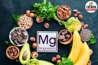 Magnesium-Rich Foods, Magnesium deficiency, foods for Magnesium,