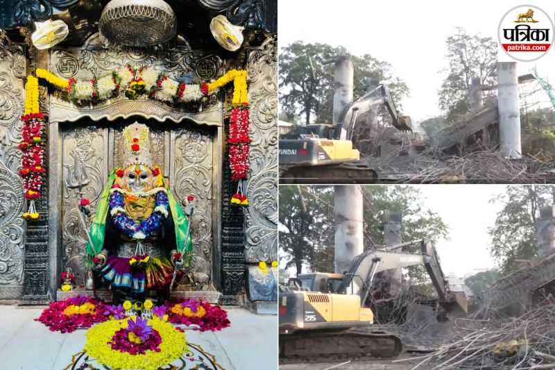 Mahalaxmi Jagdamba Mandir Koradi