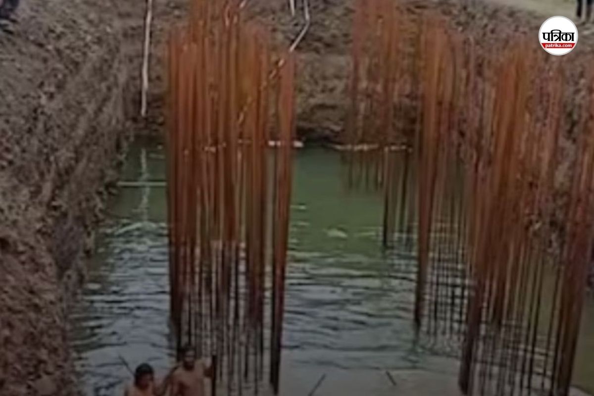 Maharashtra Accident