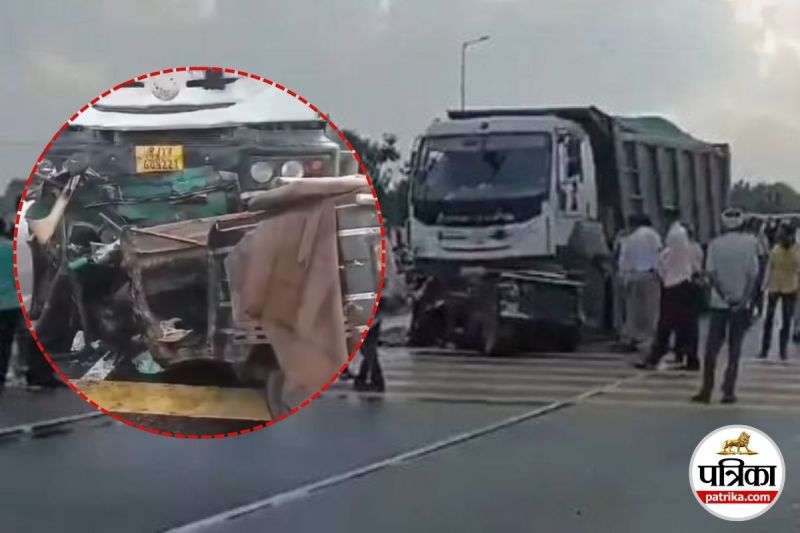 Maharashtra Accident news