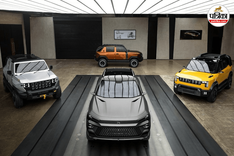 Mahindra Vision Concept Cars