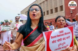 ‘चुनाव आयोग के हर अधिकारी को जेल भेजो’: ECI की प्रेस कॉन्फ्रेंस पर क्यों भड़की
महुआ मोइत्रा - image