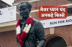 ‘हांडी वाले रसगुल्ले-रबड़ी लेकर घर आते थे बाबू जी’- बेटे ने सुनाए पिता के अनकहे
किस्से - image